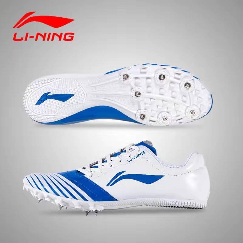 Li Ning's nail shoes track and field sprint male seven nail shoes female professional competition training students specialty running shoes for sports students