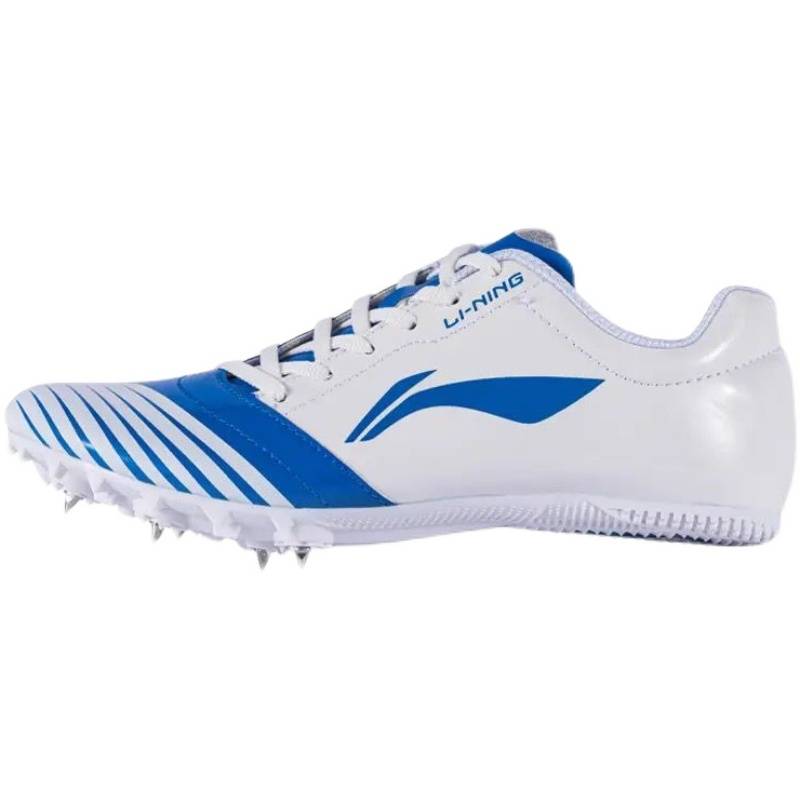 Li Ning's nail shoes track and field sprint male seven nail shoes female professional competition training students specialty running shoes for sports students