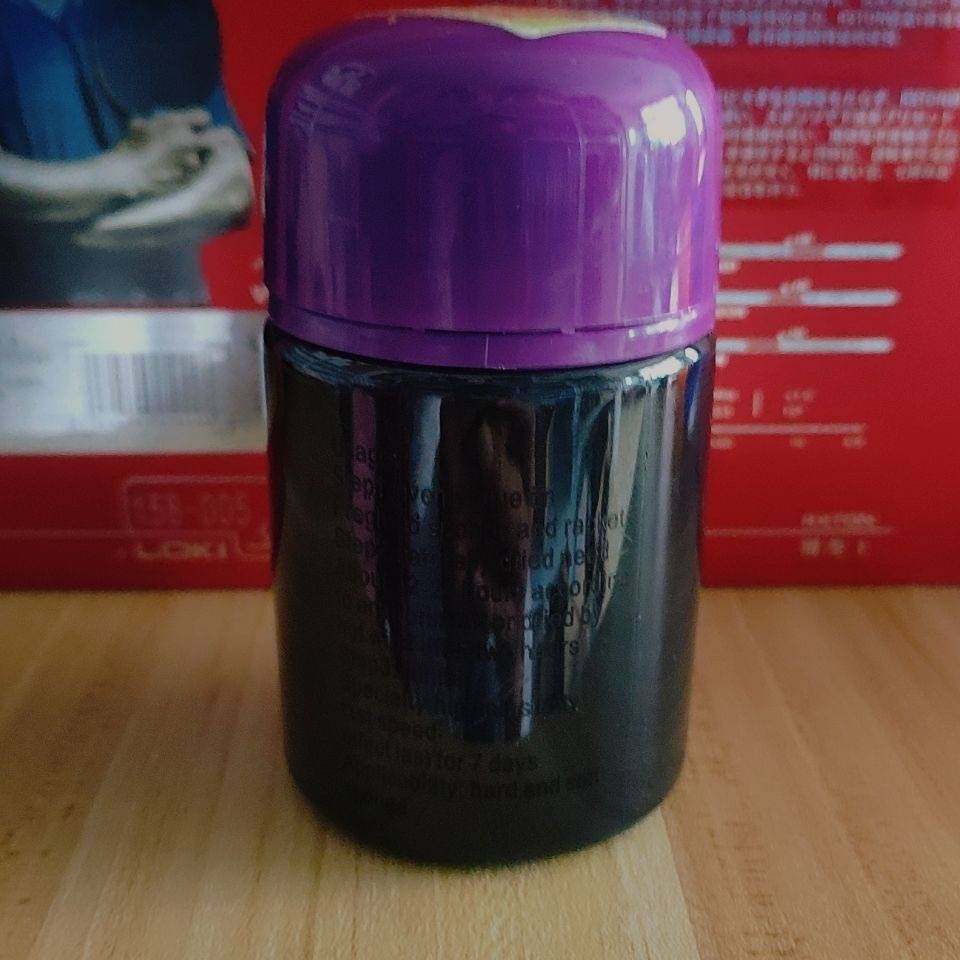 Haifu Haifu National Team Black Oil Oil Oil Sauding Oil Oil Oil Oil Adhesive Professional Energy Energy Ping Pong