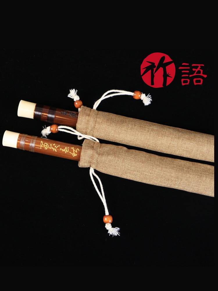 Crowded Cotton Mattian Mattian Bamboo Celers Cave, Sloves Bags Sweet Closely Crystal Matsyal Instrument Packing Pluffy Protective Bag