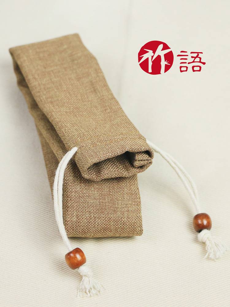 Mihuang 37cm width 6 to 7cm (special for beading)