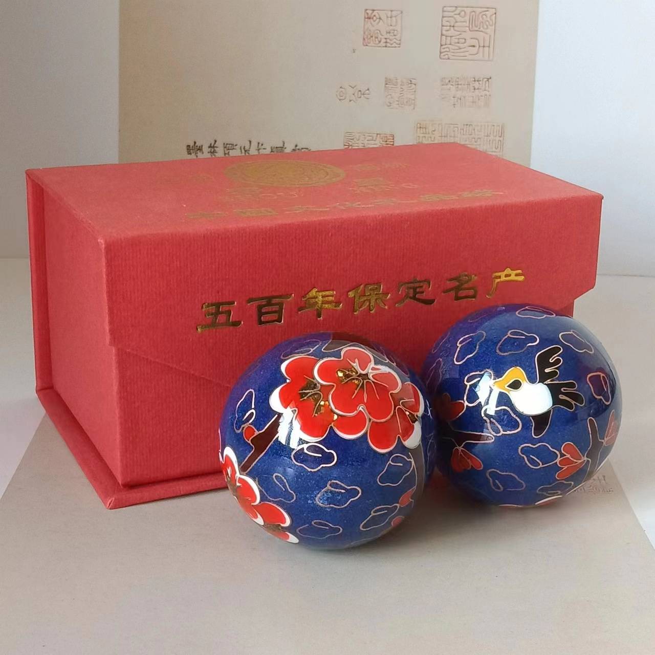 Ringtou Jingtai Lan 52mm Blue Plum Red Box+cloth bag