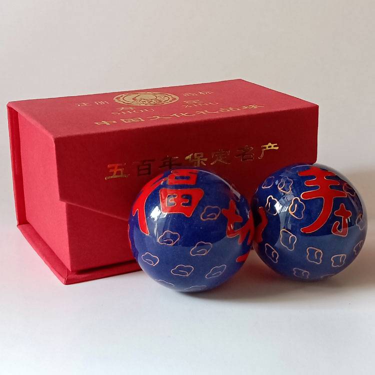 Ringtou Jingtai Lan 50mm Blue Fushou Red Box+cloth bag