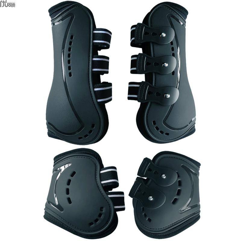 Four black large numbers