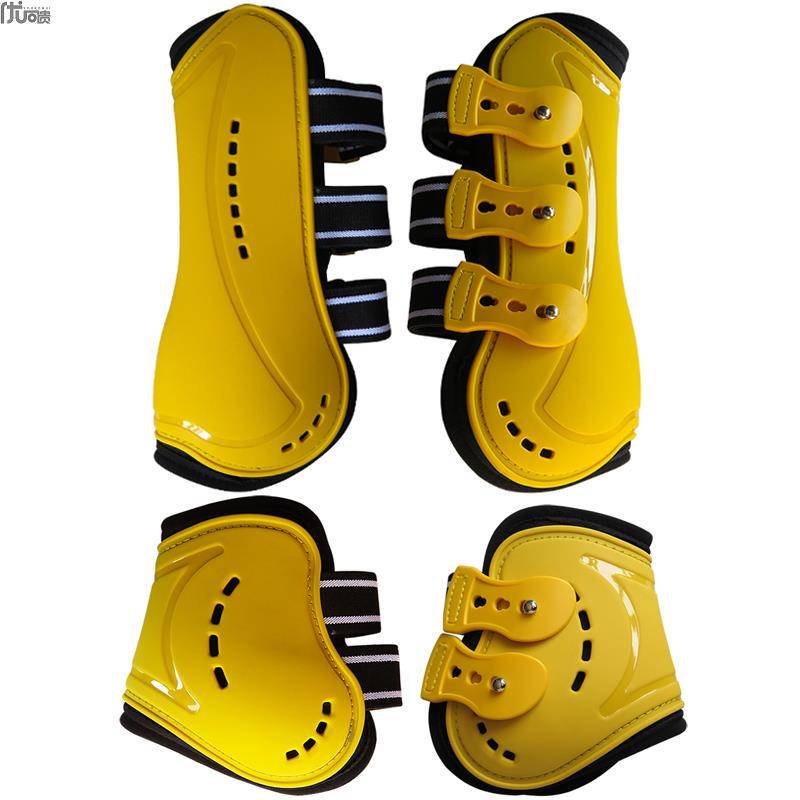 Yellow Four Midth