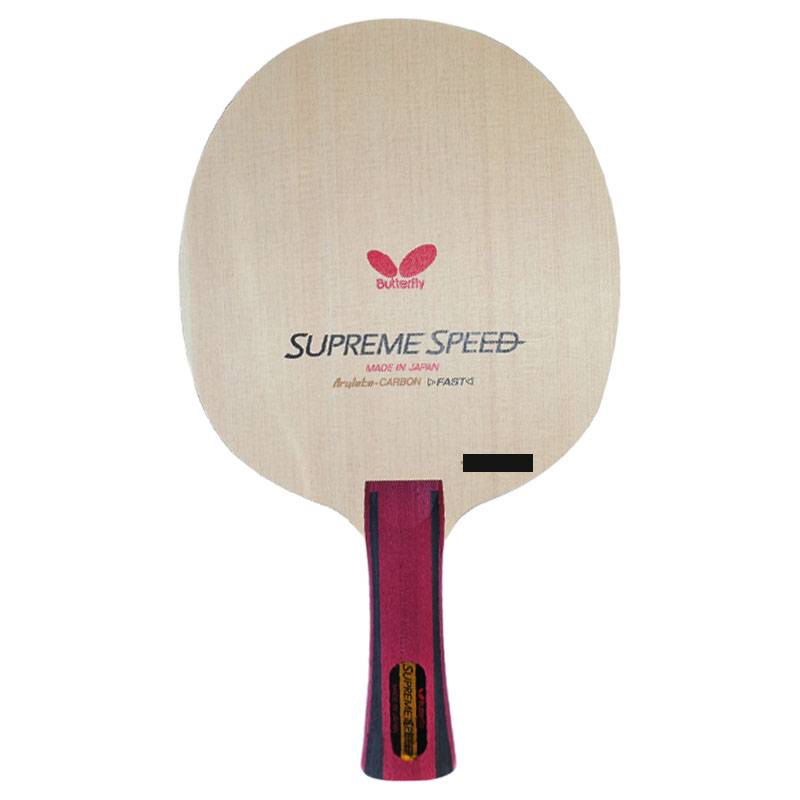 Zhaoyang Ping Pong Butterfly 23520/36461 Tochigi+Fragrant Carbon Attack Table Tennis Shenches