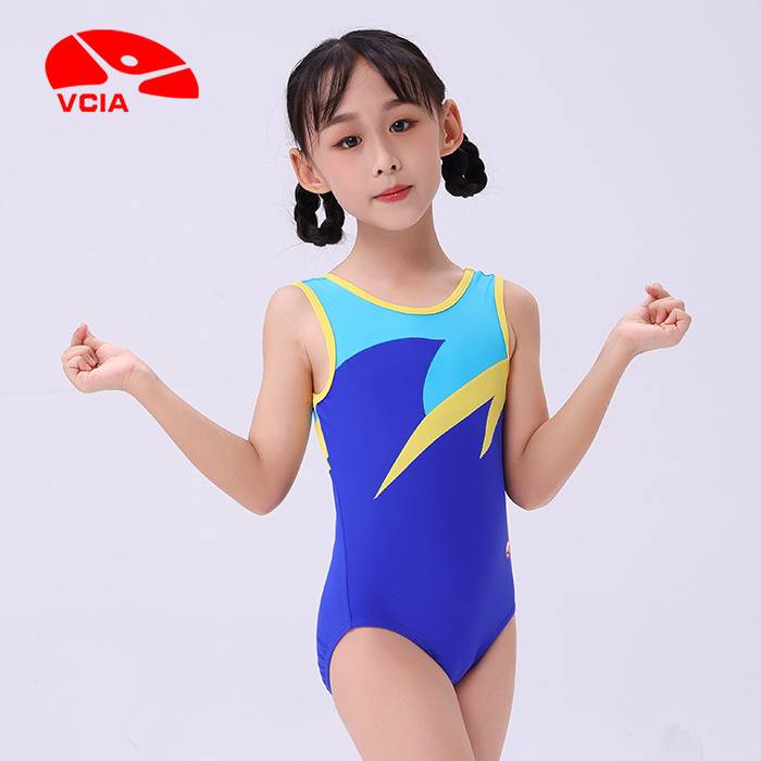 WICCA VCIA 2024 FEMALE GYMNASIUM GYMNASIUM GYMNASIUM GYMNASIUM DANCING VEST 24GX03G