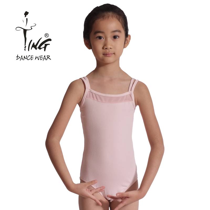 Chen Ting Company's direct camp
