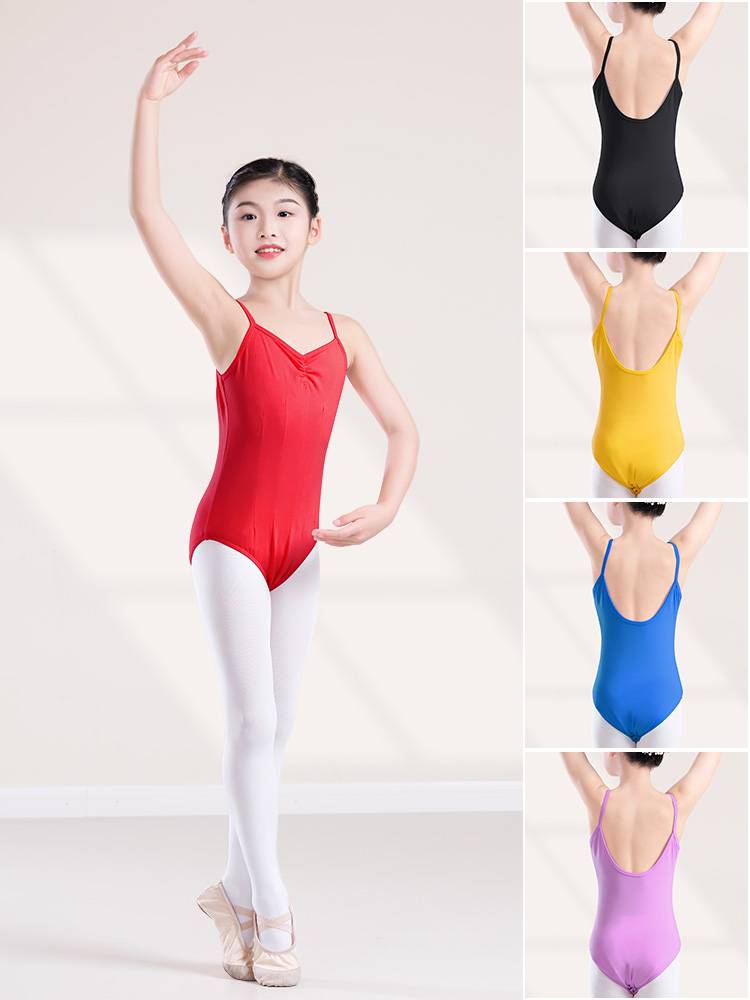 Children's dance dress, Chinese gymnasium dress girl, Chinese dance part, and girls' bodywork