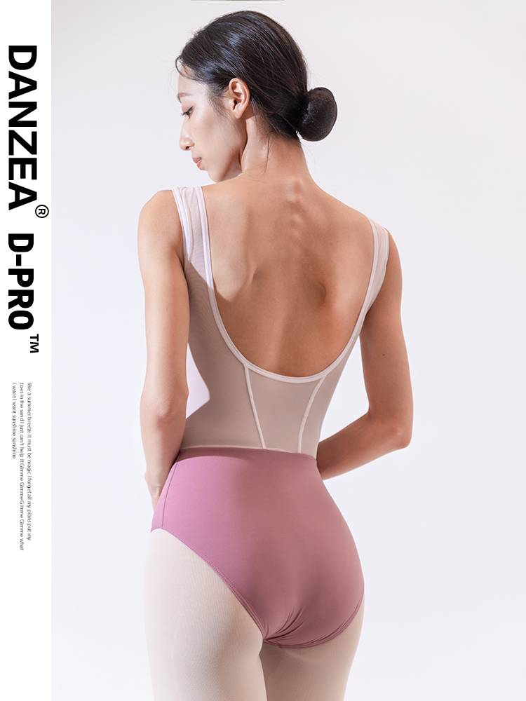 Danzea, adult nudist fish-sensiting gymnasts, summer sweating and dancing
