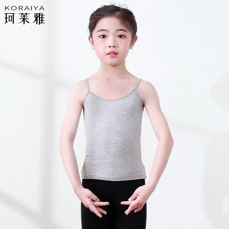 The children's choreographer, with a thong and a Chinese choreographer