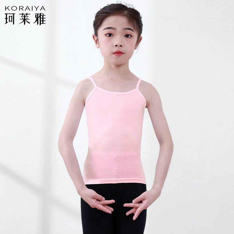 The children's choreographer, with a thong and a Chinese choreographer
