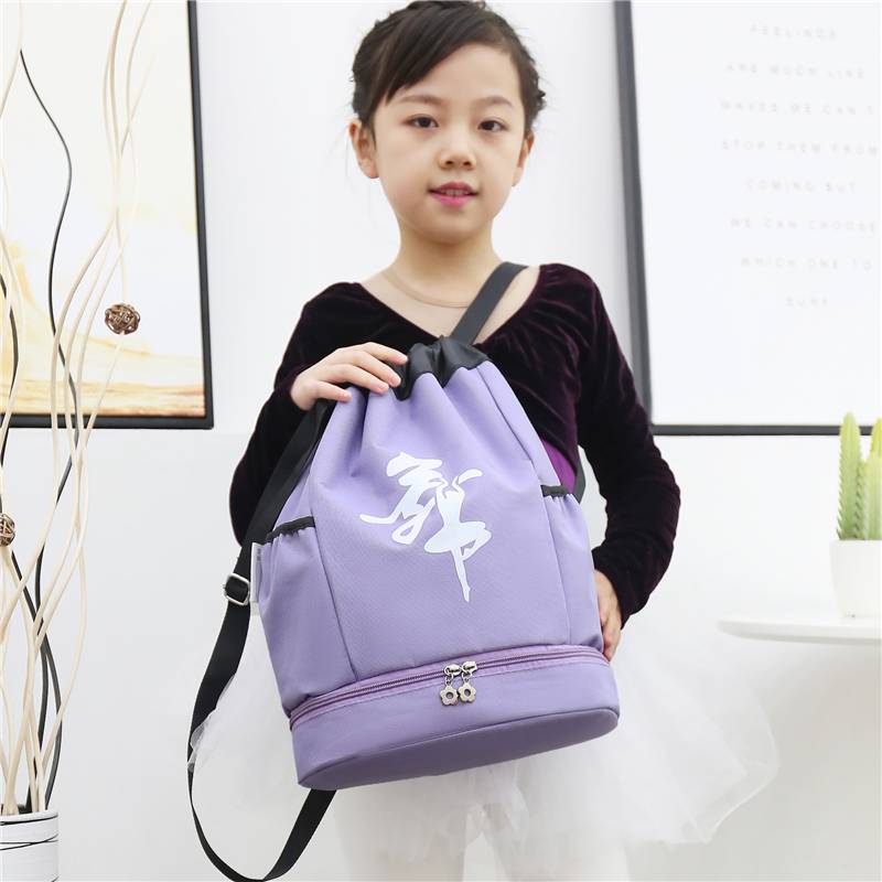 the children's dance kit customised the groo dance backpack for the women's ballet bag and the shoulder bag