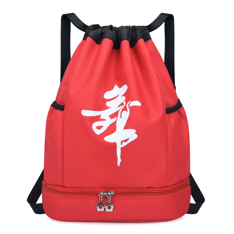 the children's dance kit customised the groo dance backpack for the women's ballet bag and the shoulder bag
