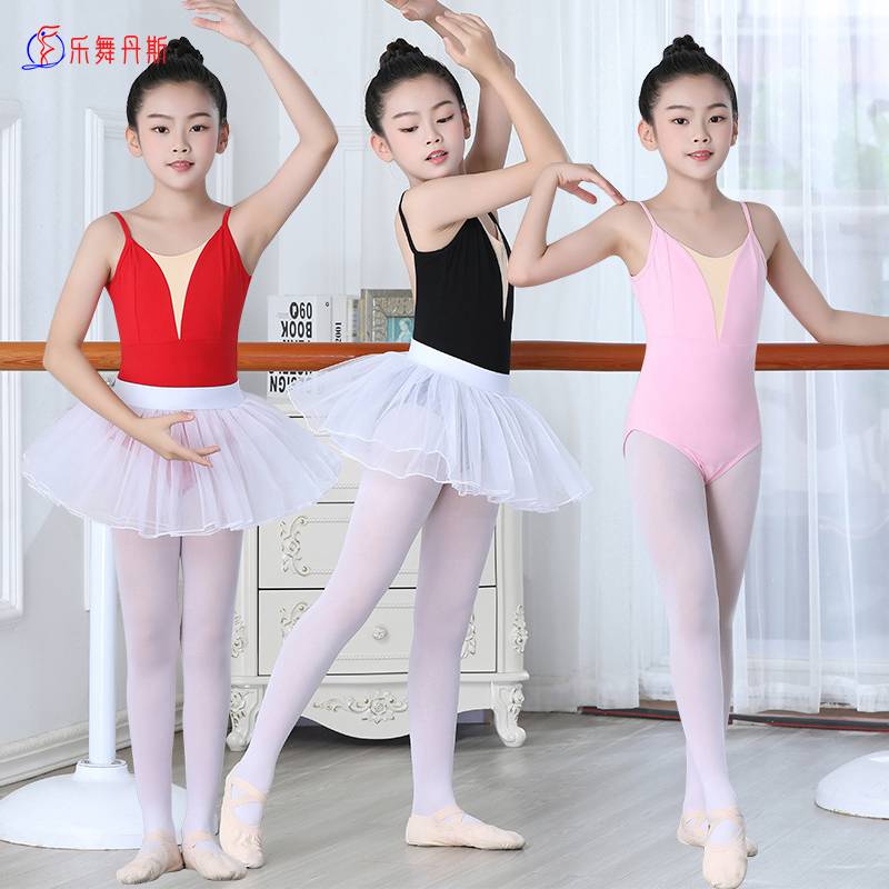 Children ' s dance dress girls practiced a child ' s gymnasium dress in Chinese during the summer