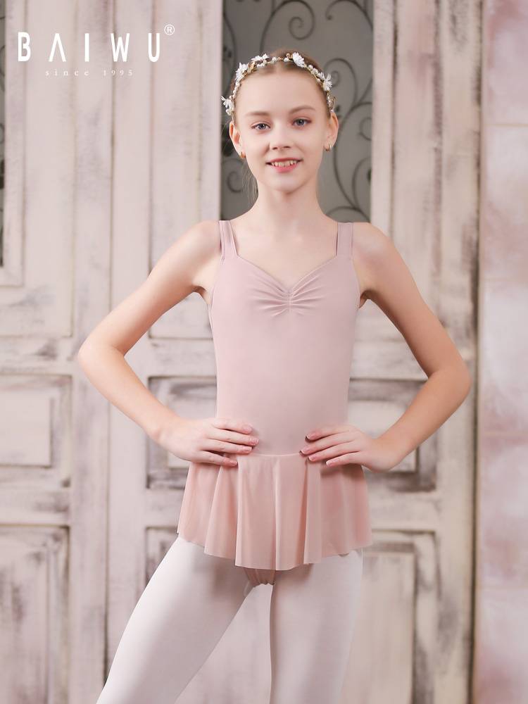 "Bacha's dance dress for a girl in ballet and gymnasium