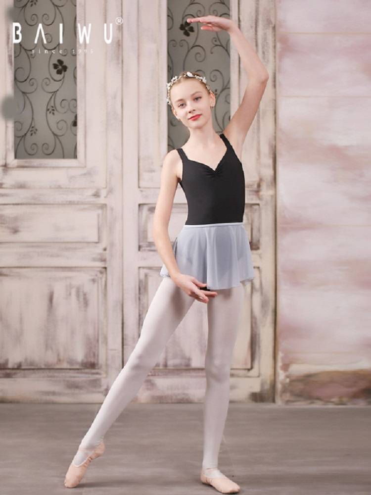 Pasha's dancing dress, and the baby girl's broad shoulder-banded gymnast