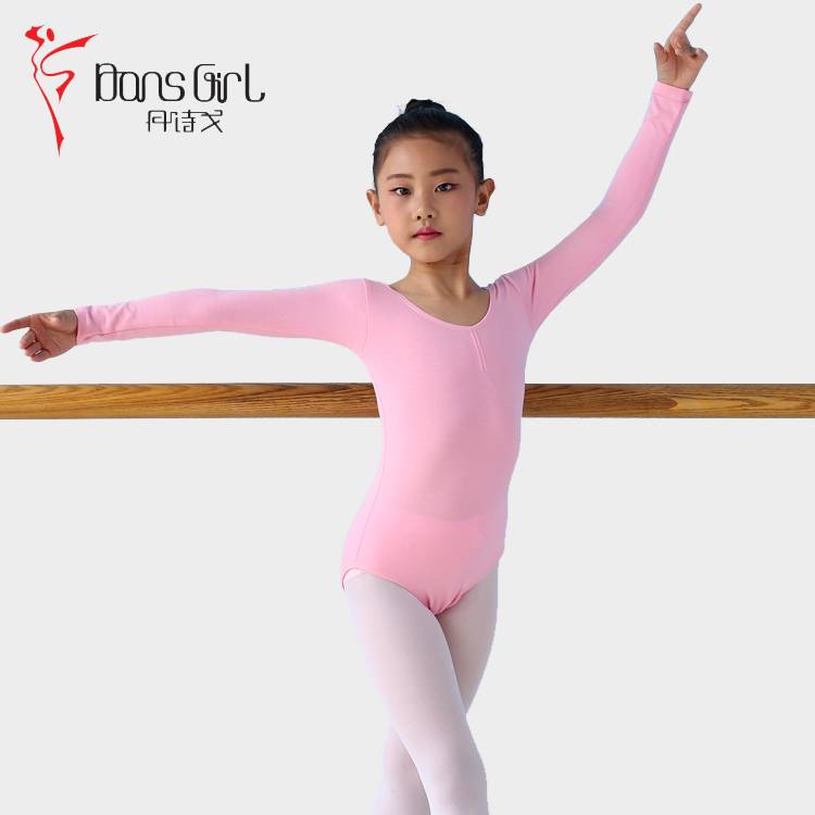 Danisago adult long-sleeved choreographer and child gymnast, Lecca cotton ballet suit, high-tech lycée