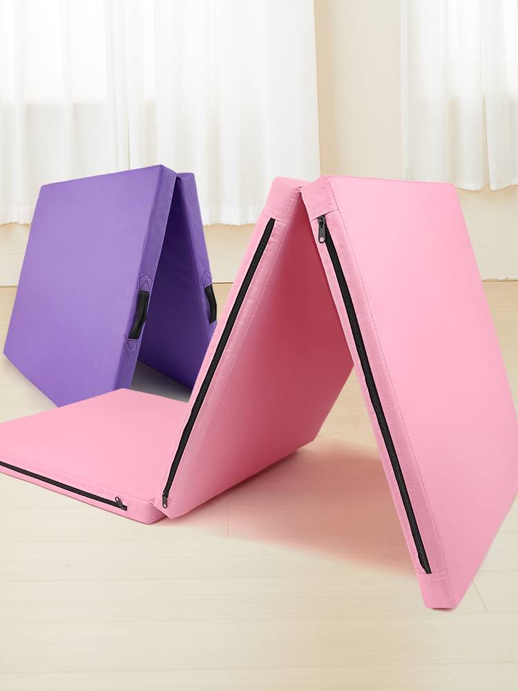 Start up in a cushion, folding sponge pad student mid -test special sports sports cushion children's dance practice cushion