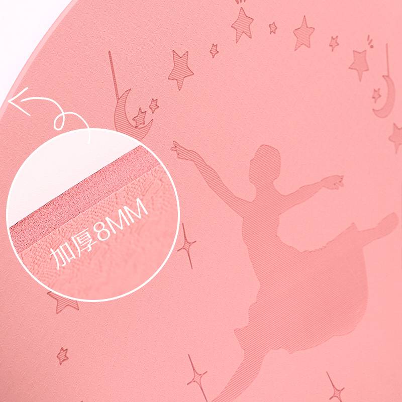 Dance room dedicated to custom logo dancing cushion children's practice pad girl non -slip rope skipping shock absorption pad