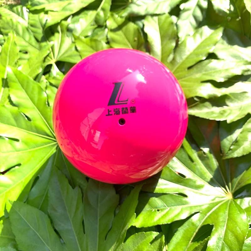 Lanhua's fluorescent fluorescent art ball 18.5 and dance virtuoso