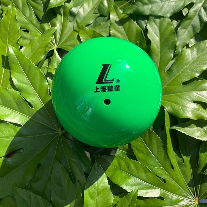 Lanhua's fluorescent fluorescent art ball 18.5 and dance virtuoso