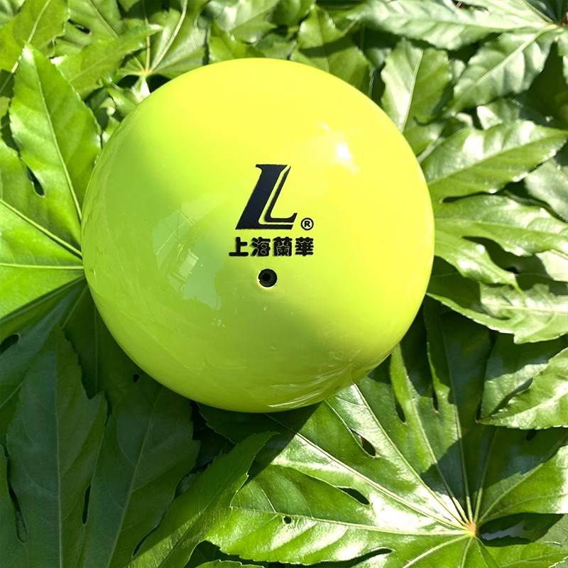 Lanhua's fluorescent fluorescent art ball 18.5 and dance virtuoso