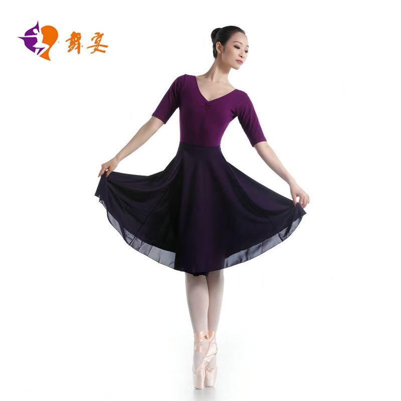 We're going to dance in a dress gymnasium dance suit