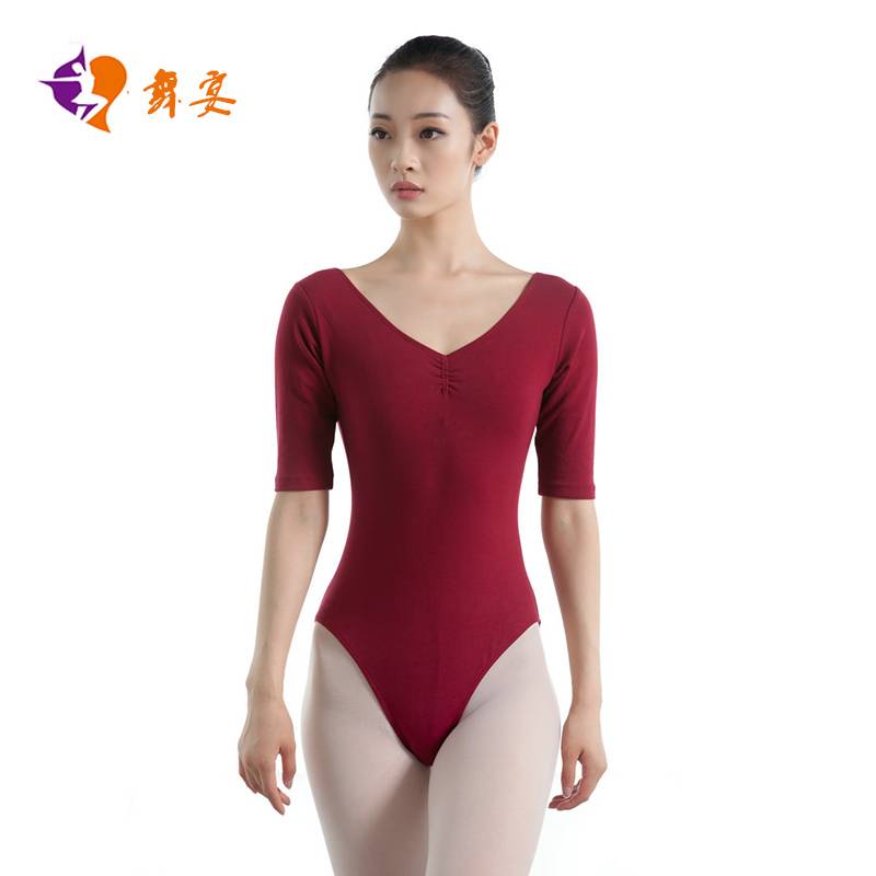 We're going to dance in a dress gymnasium dance suit
