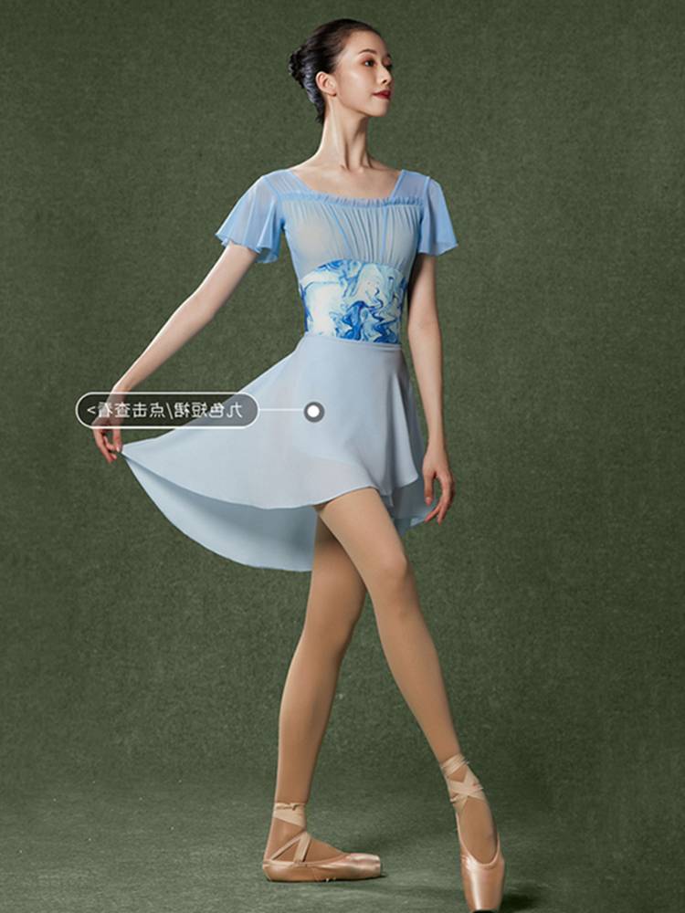 2022 new girl fly-sleeve ballet, air Yoga Gymnasium Basic Gymnastics