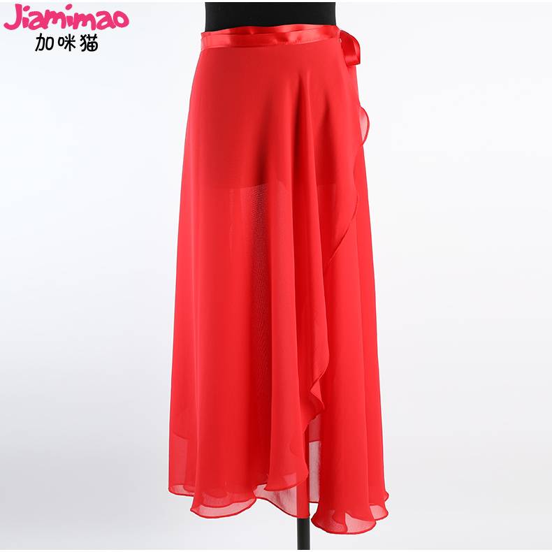The ballerina choreographer's half-dressed adult dance dress teacher's long skirt