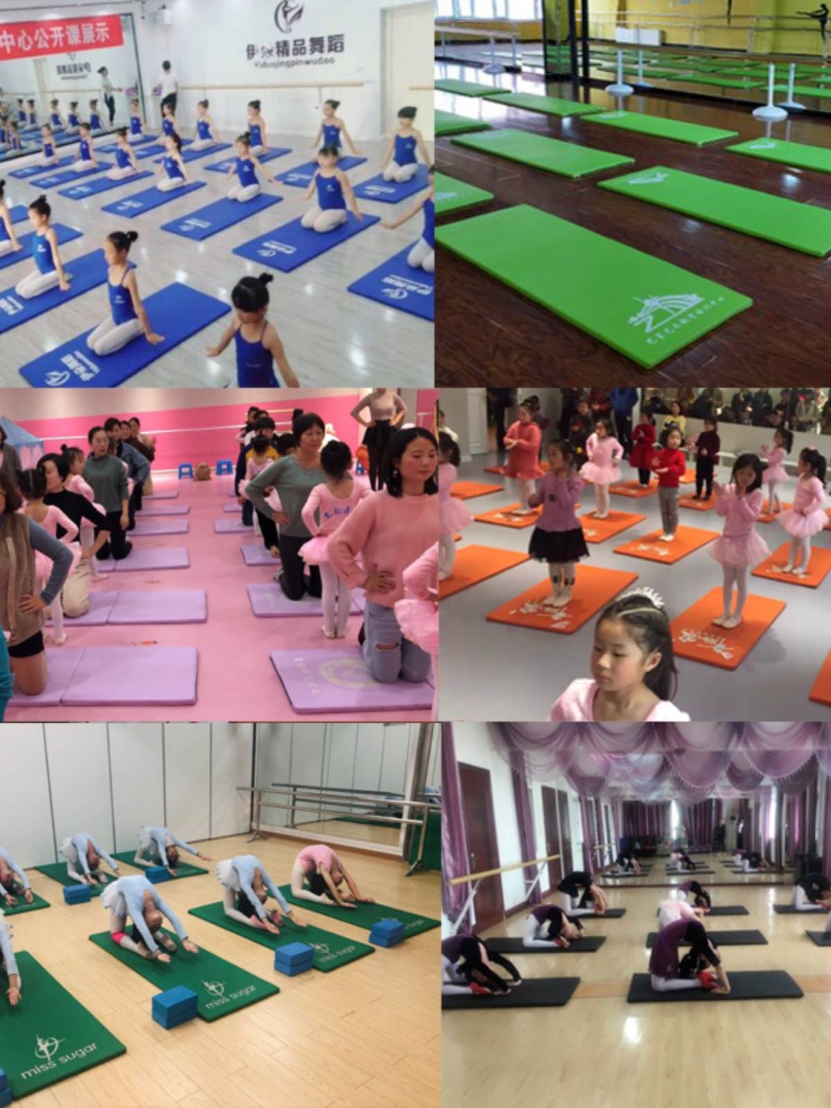 Dance leather pad practice pad girl dance dance cushion home folding dance gymnastics pads upper lying up cushion fitness cushion