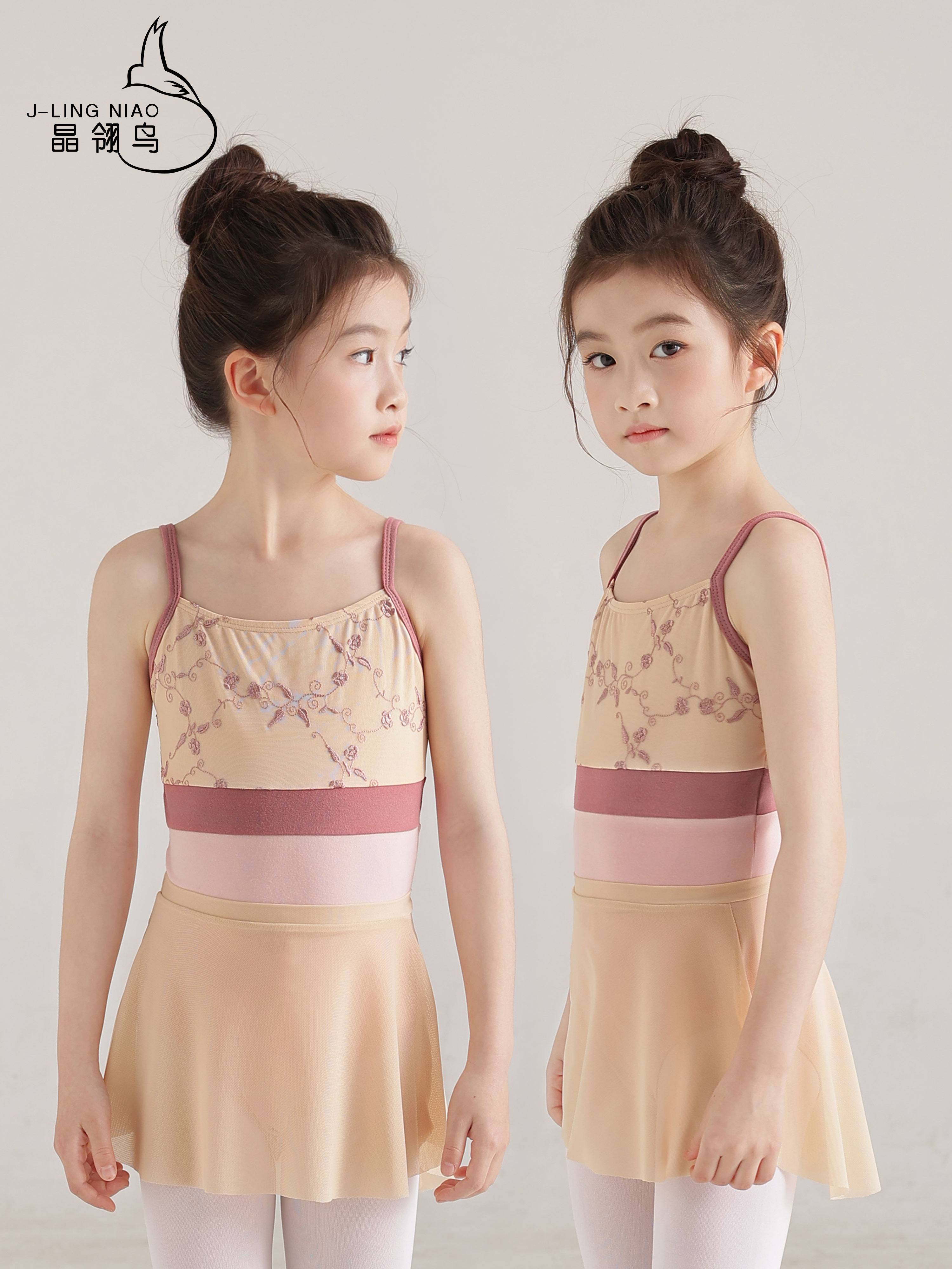 Zilong Zilong's children's strung embroidery and embroidery to fit girls in their summer gymnastics