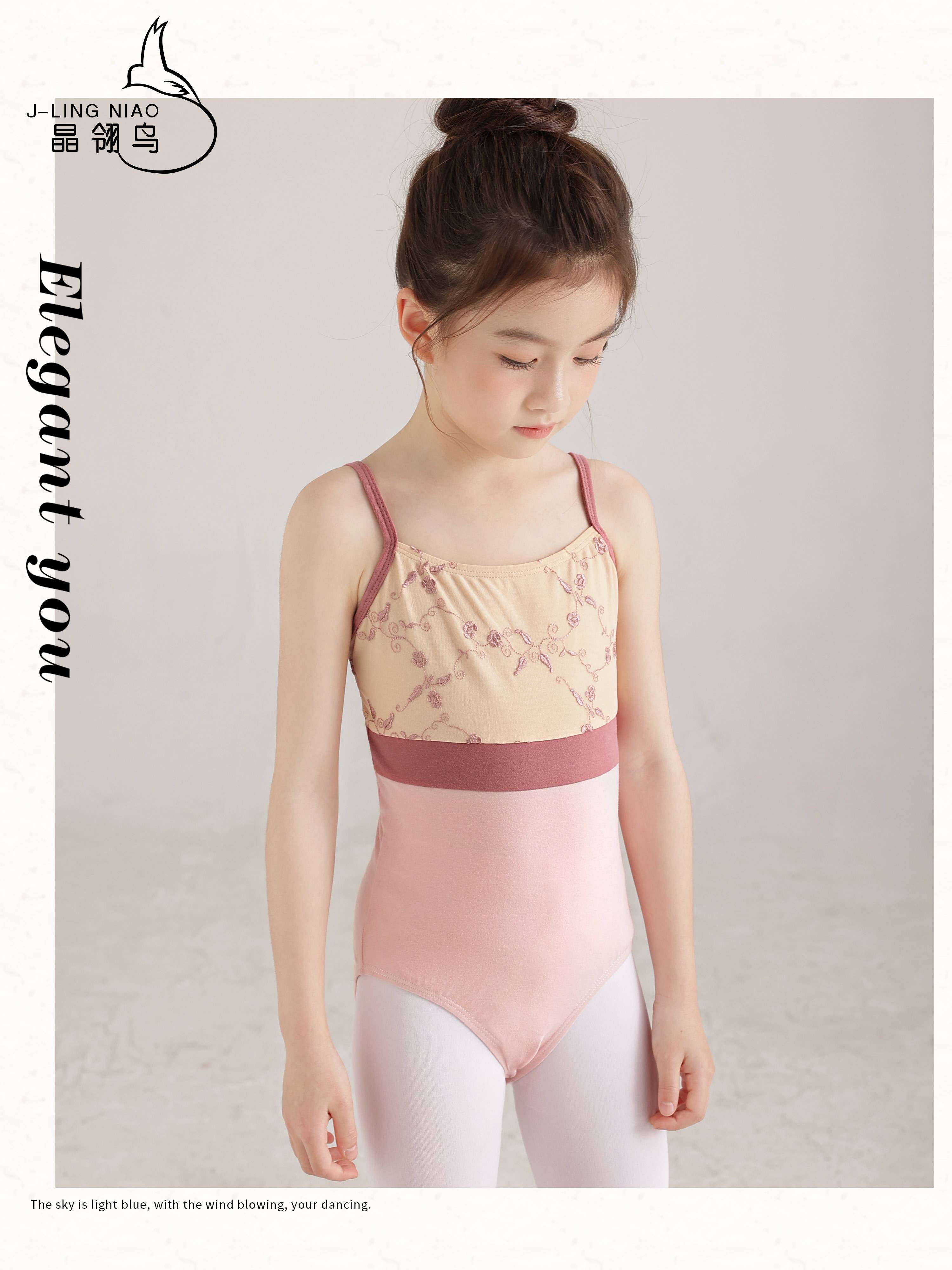 Zilong Zilong's children's strung embroidery and embroidery to fit girls in their summer gymnastics
