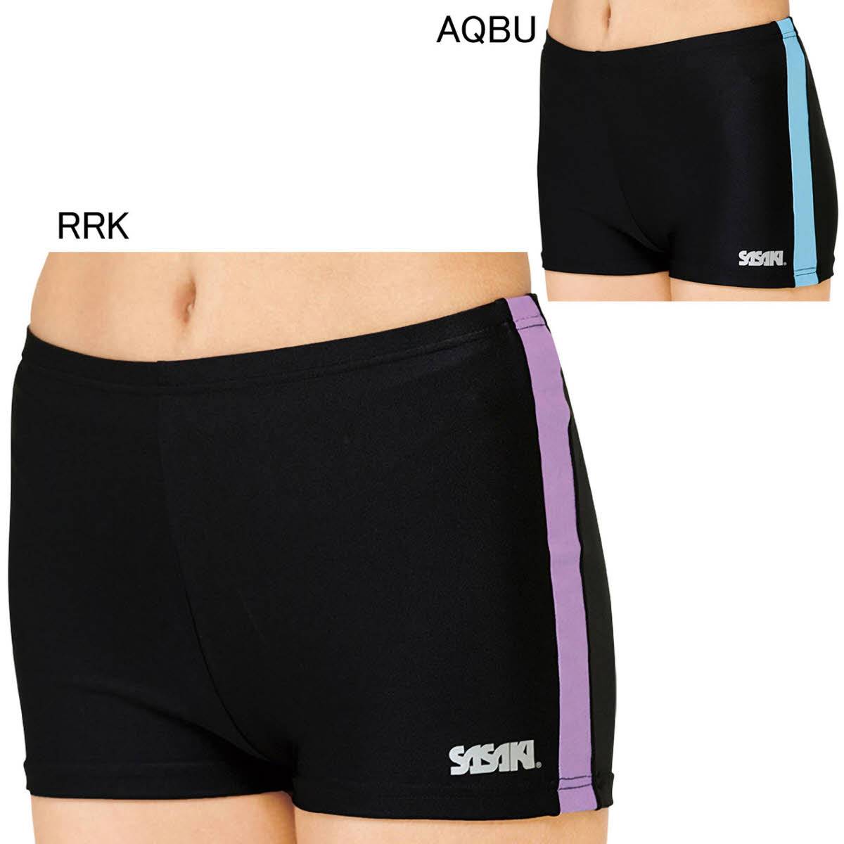 20 NEW JP VERSION OF SASAKI, ART GYMNASIUM, SPORTS SHORTS, 1X241SL FOR CHILDREN
