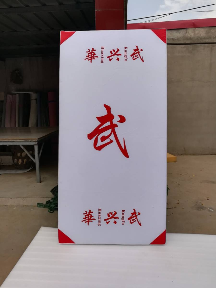 Canvas martial arts empty pad sports exercise pads gymnastics pads loose pads Taekwondo pads up lying up cushion cushion