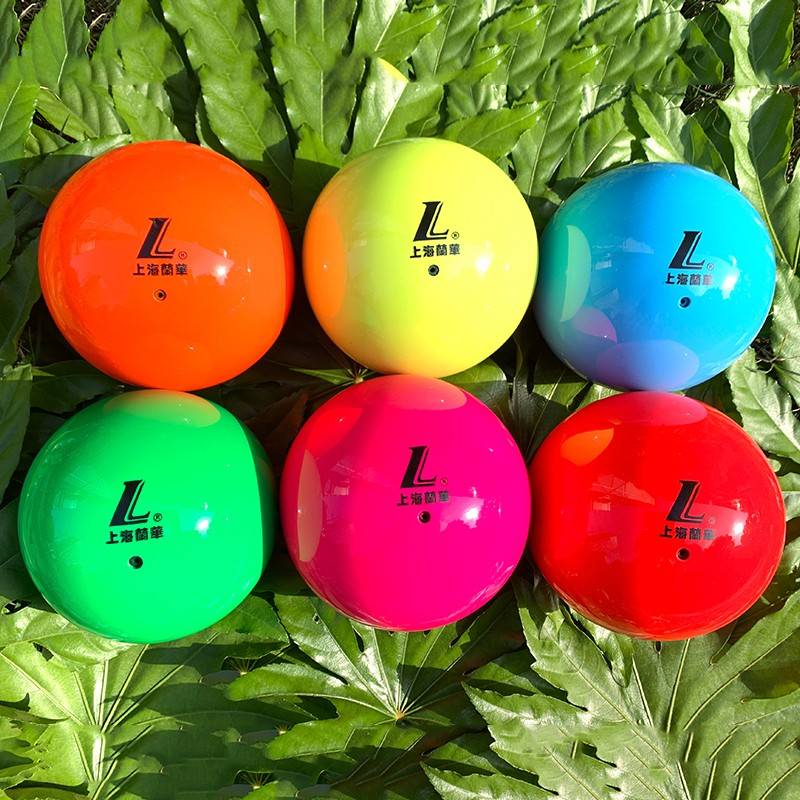 ARTISTIC GYMNASTICS STANDARD 18CM CHILDREN 15CM FLUORESCENT RED ORANGE FLUORESCENT BLUE GYMNASTICS BALL