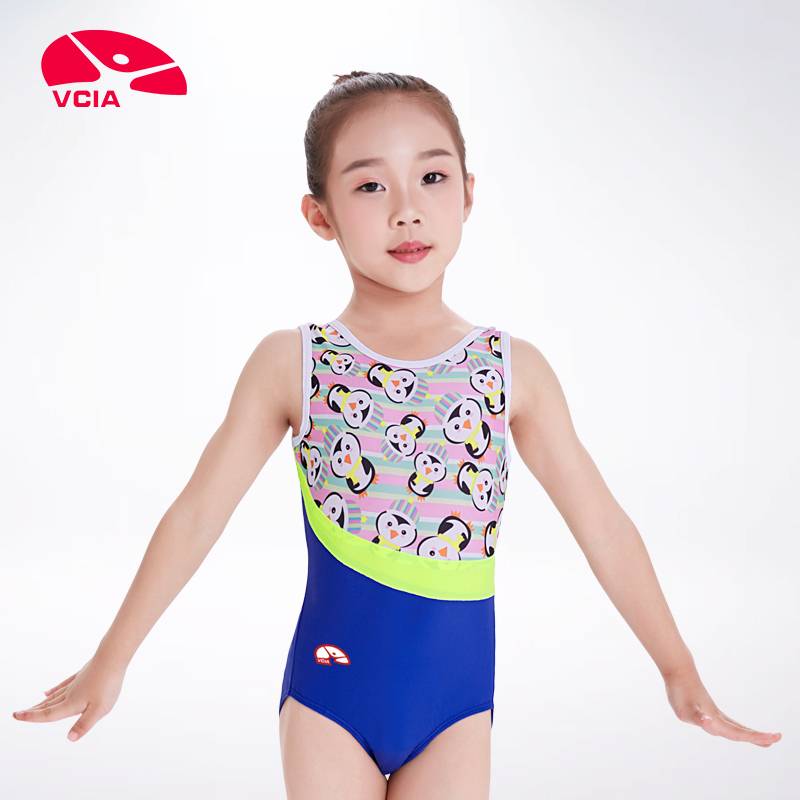 LEVIKA VCIA HAPPY GYMNASIUM GIRLS PRACTICED GYMNASIUM GEAR 18KV012G