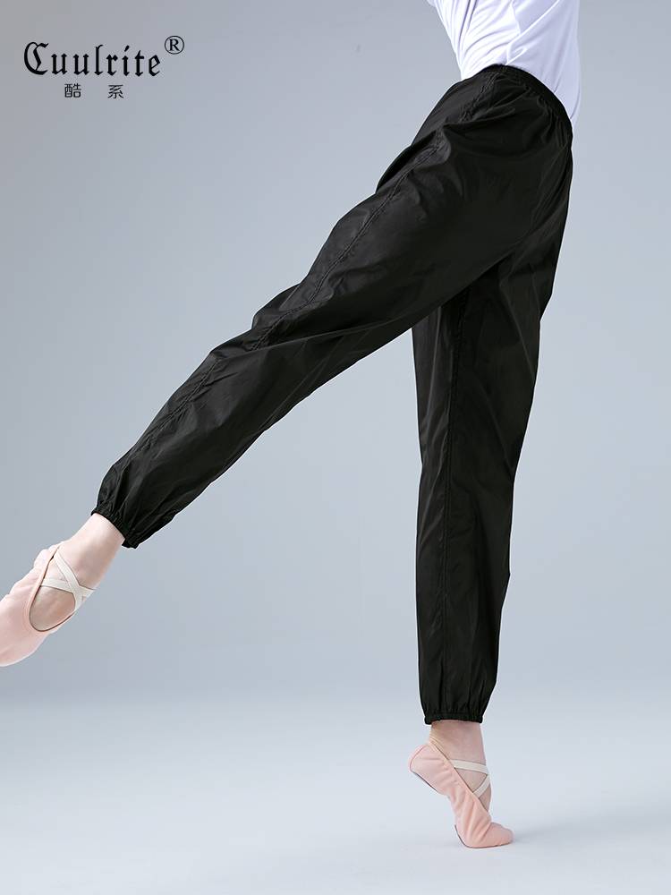 Gymnasium uniform, adult tweeds, ballet training, hot pants, autumn dances, sweaty sweats, sweaty pants