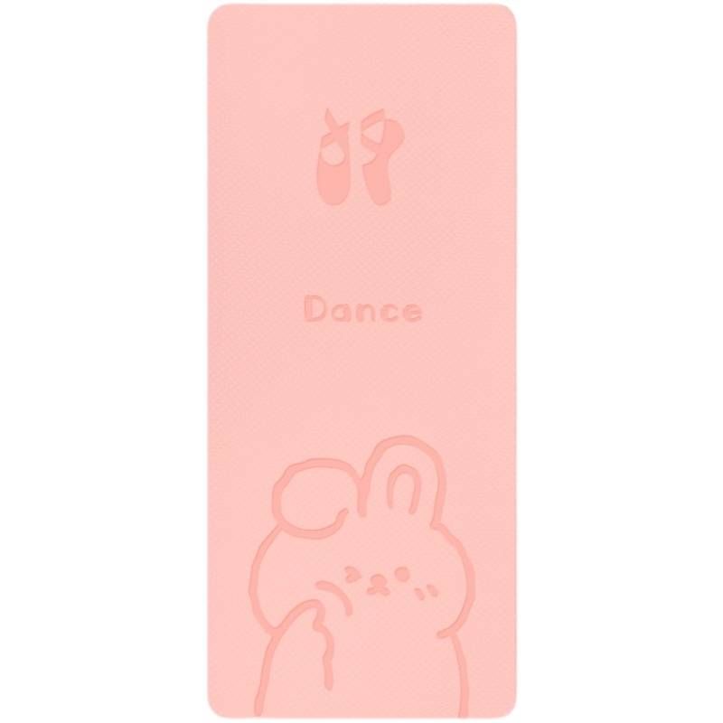 You can customize the dance room for special TPE dance pad children's practice pad girl Chinese dance anti -slip yoga mat