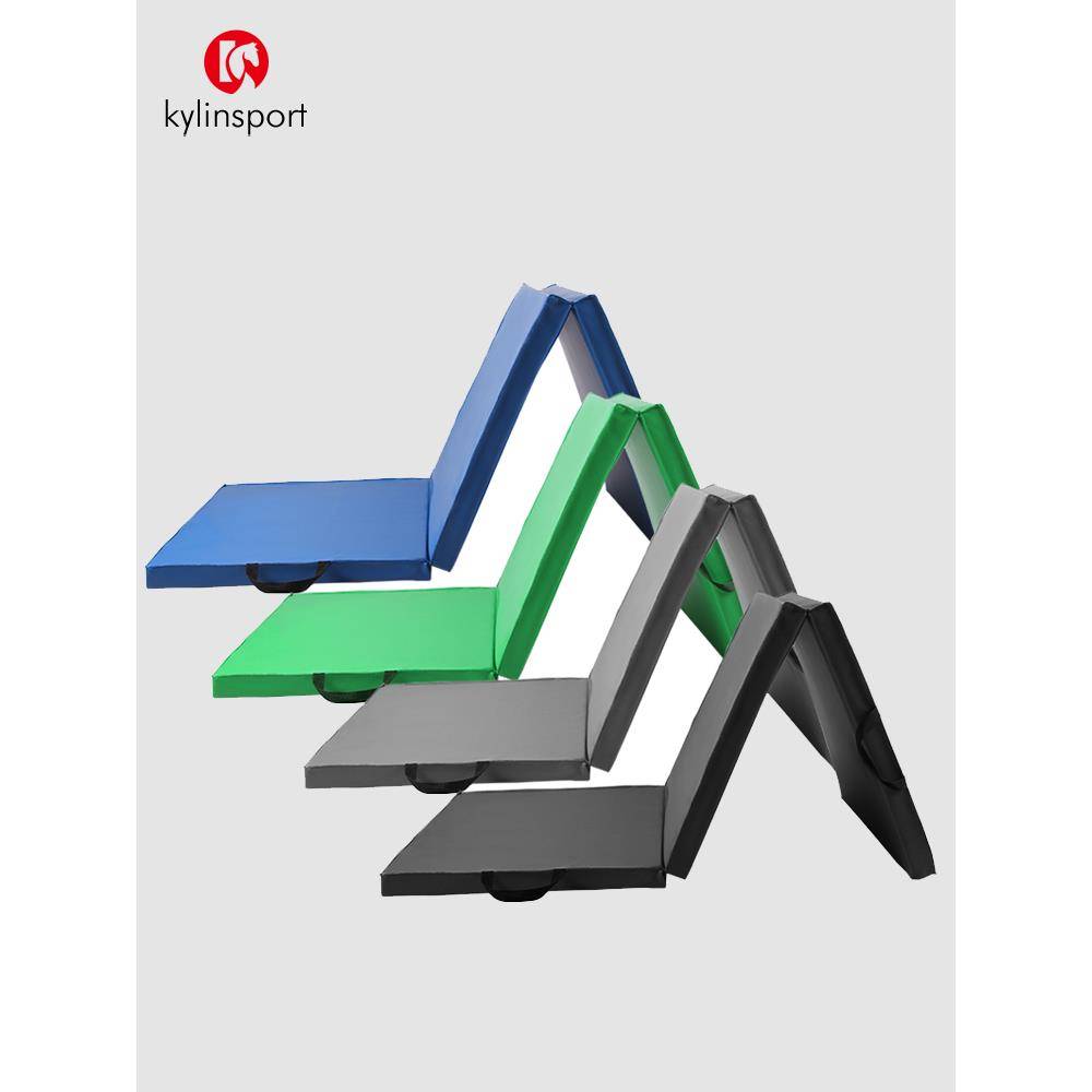Timetable gymnastics pad sponge pad dance exercise pads fitness sports sports folding yoga cushion upside down cushion