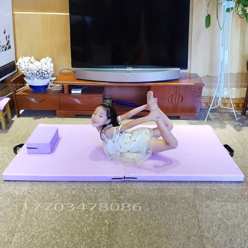 Gymnastics pad dance dance exercise cushion Chinese dancers with folding skills, children's basic skills auxiliary tool thickened