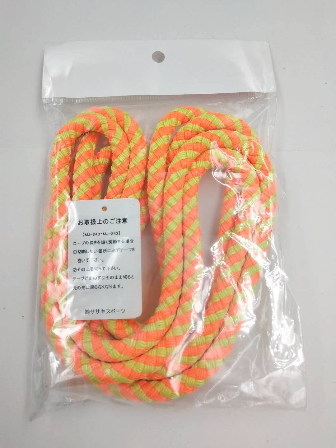 YELLOW KEOY