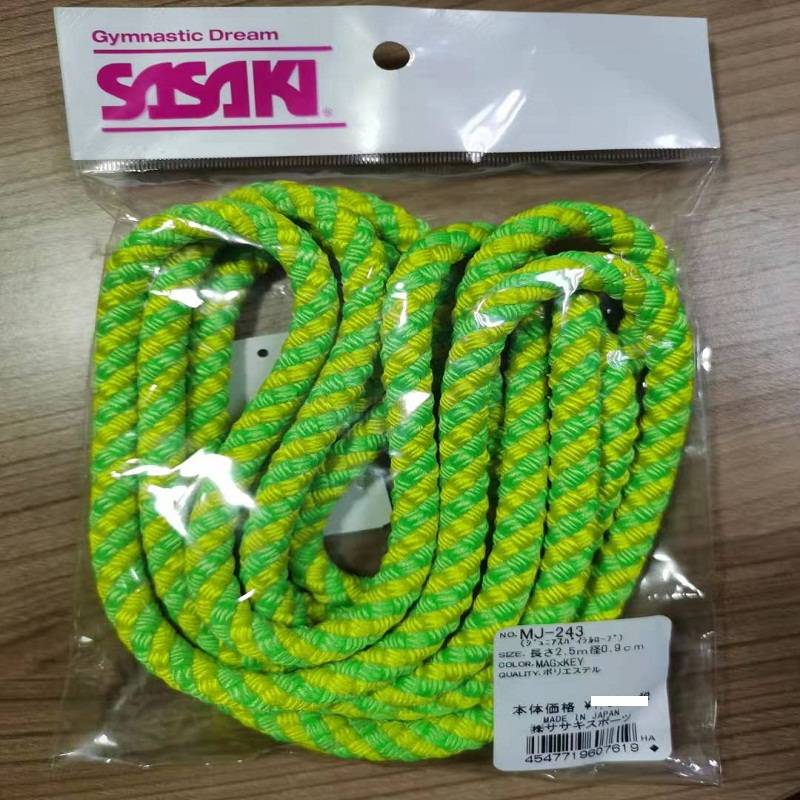 LIGHT GREEN MAGKEY