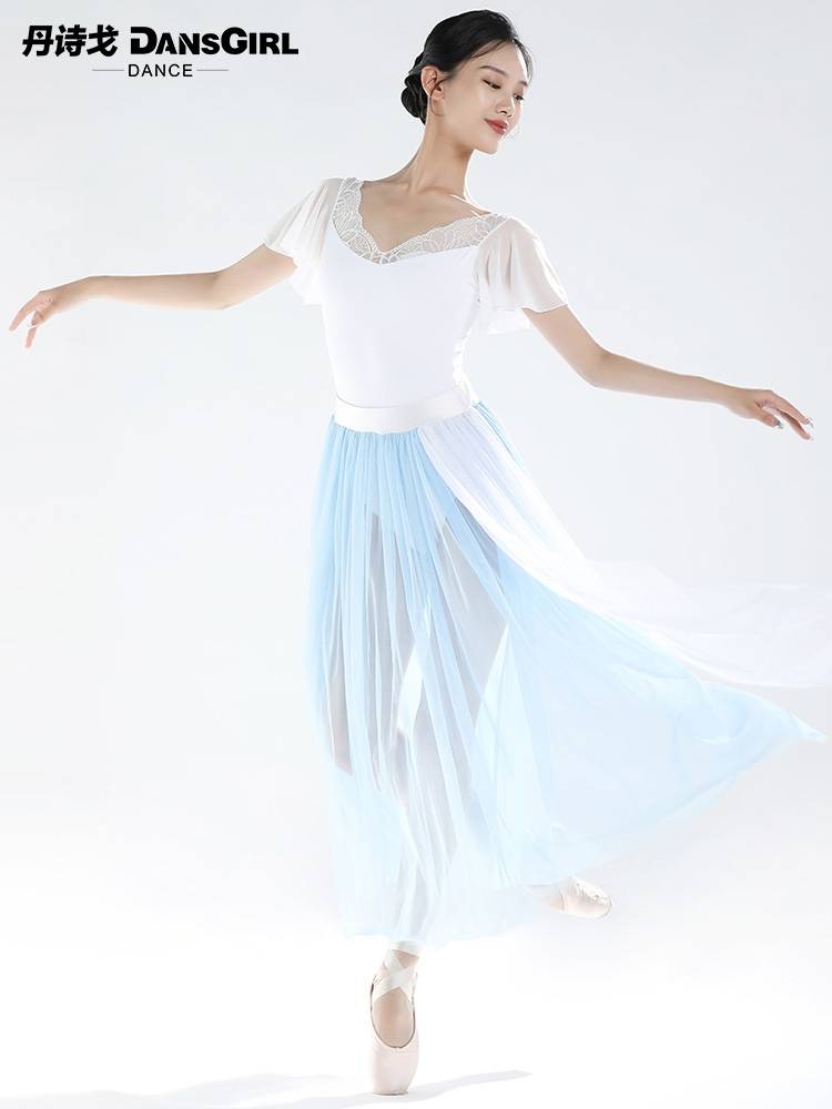Danisago's short-sleeved little flying-sleeve dance dress, a dyslexia gymnasium