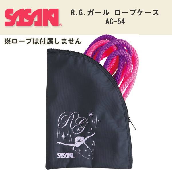 THE ORIGINAL JP VERSION OF SASAKI'S ART GYMNASIUM, THE GYMNASIUM KIT, AC54, IS A BAG THAT DOESN'T INCLUDE ROPE