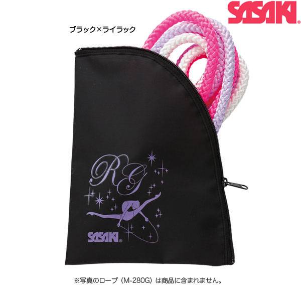THE ORIGINAL JP VERSION OF SASAKI'S ART GYMNASIUM, THE GYMNASIUM KIT, AC54, IS A BAG THAT DOESN'T INCLUDE ROPE