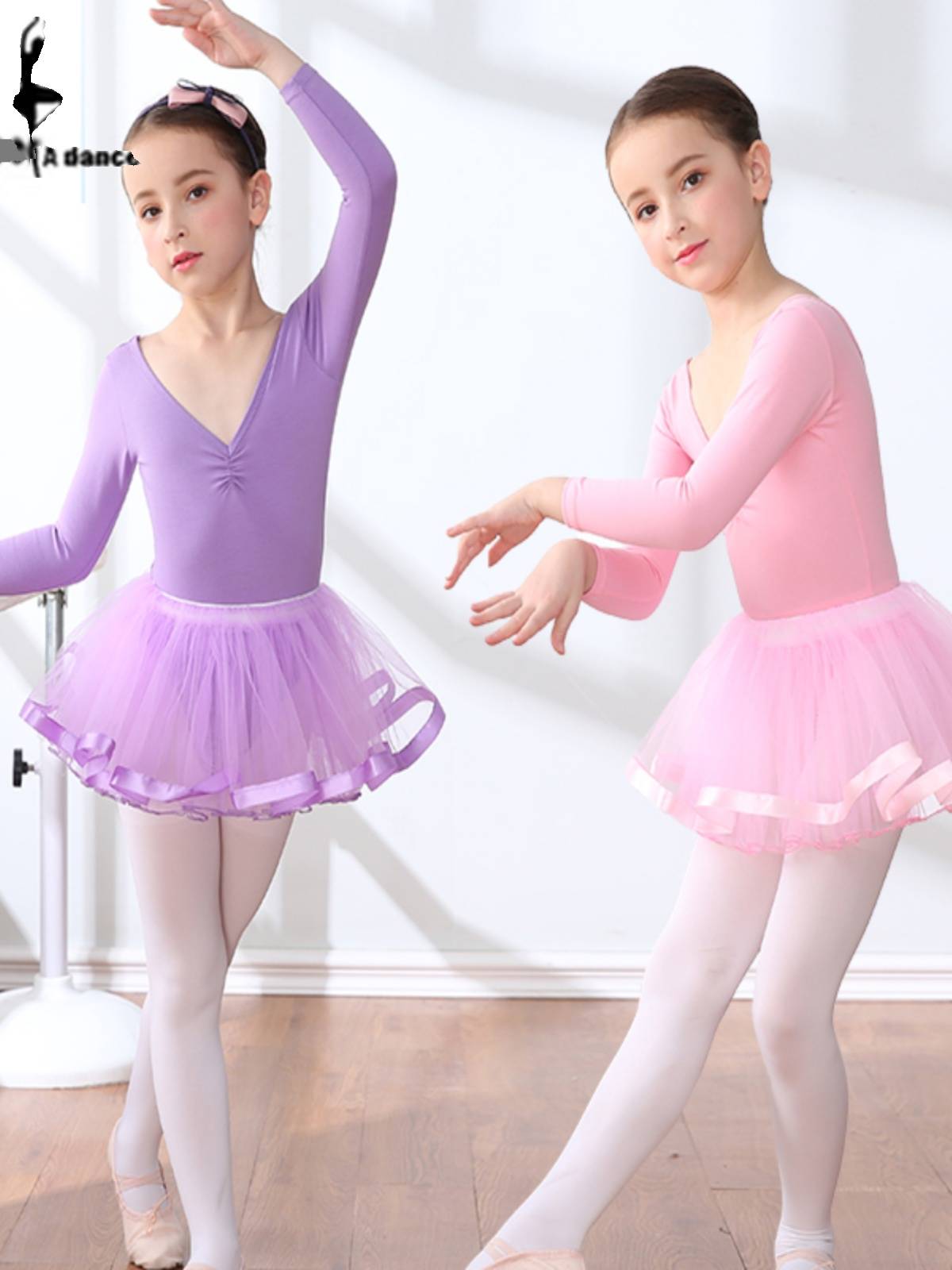 The new girls are performing in the fall and winter as a ballerina Latin