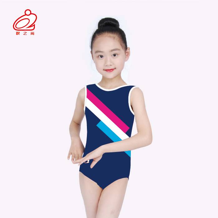 Autumn Qianxian adult child Tighten Body Gymnasium Gymnasium Gymnasium Gymnasium Gyms
