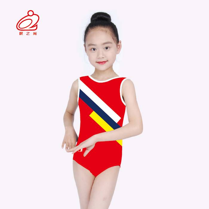 Autumn Qianxian adult child Tighten Body Gymnasium Gymnasium Gymnasium Gymnasium Gyms
